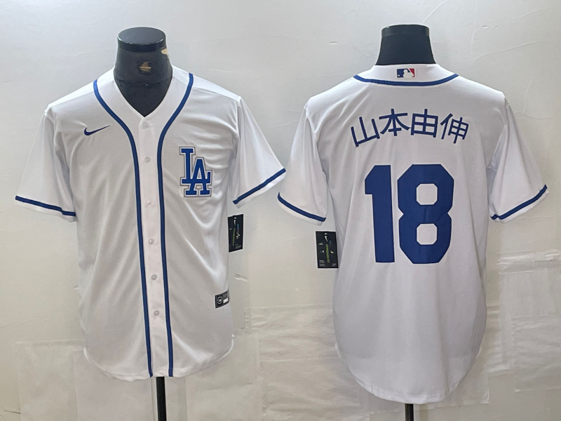 Men's Los Angeles Dodgers Yoshinobu Yamamoto #18 White Limited Jersey